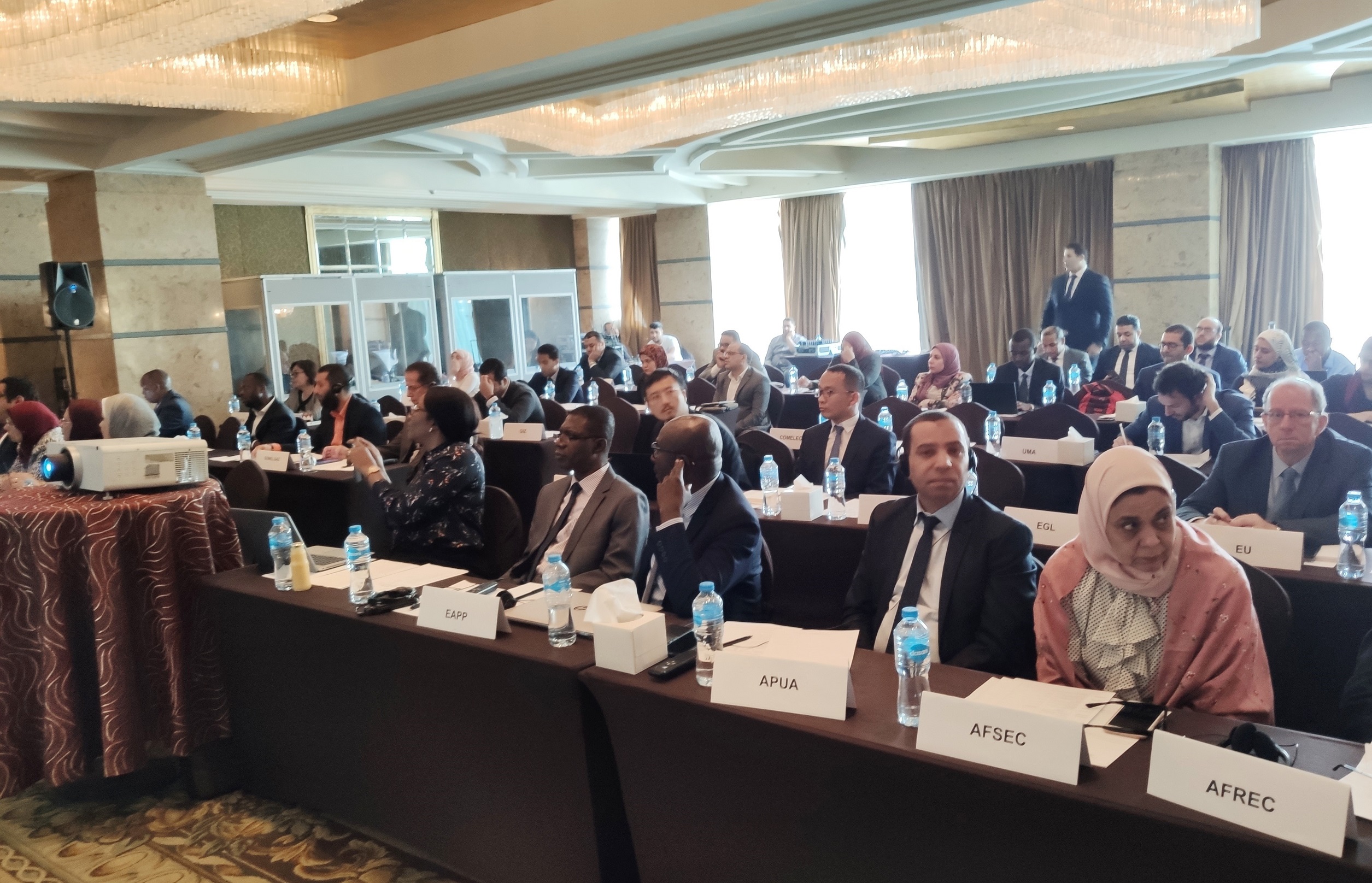AfDB and AUDA-NEPAD collaboration workshop