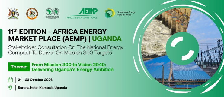 AEMP Uganda